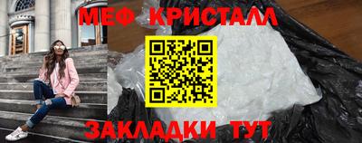 дурь Изобильный