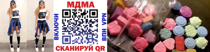 МДМА VHQ  Тверь 