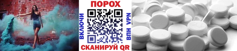 omg tor  Тверь  darknet какой сайт  Метамфетамин пудра 